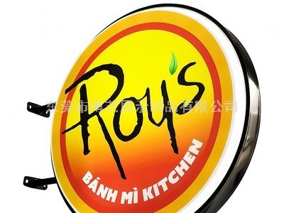 亞克力燈箱、亞克力LED燈箱、廣告燈箱