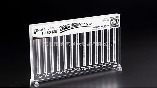 有機(jī)玻璃制品在未來(lái)發(fā)展趨勢(shì)會(huì)怎么樣？