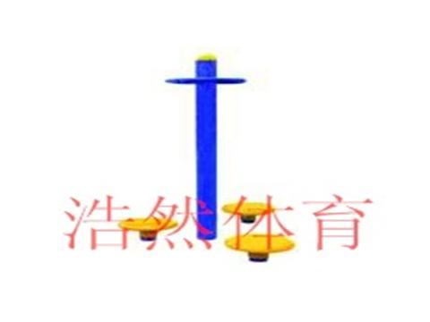 三人扭腰器廠家，扭腰器價格，廣場健身路徑器材